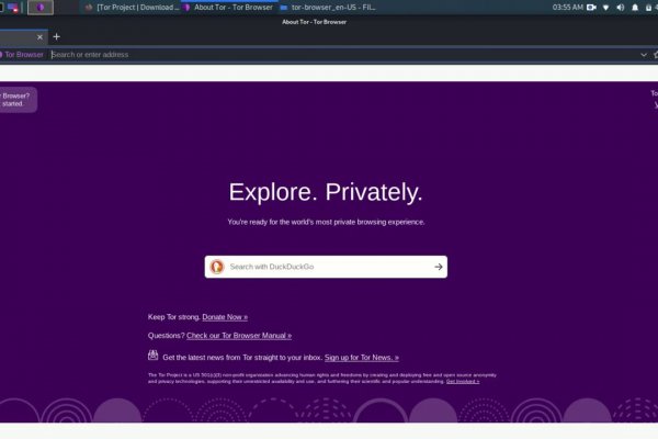 Рабочая ссылка кракен в тор