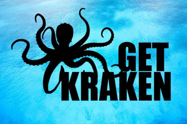 Kraken darknet ссылка тор