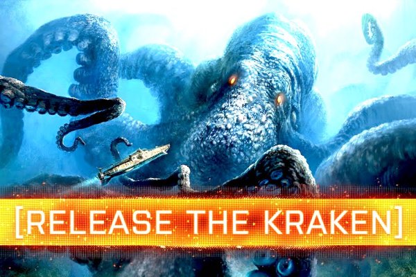 Как вывести деньги с kraken