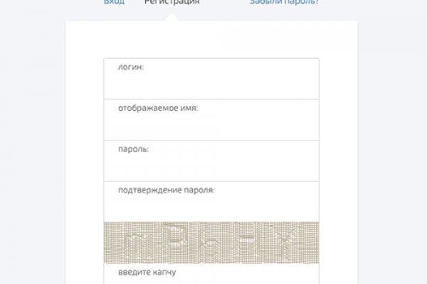 Kraken как найти ссылку