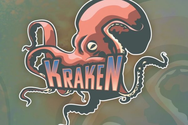 Kraken20 at