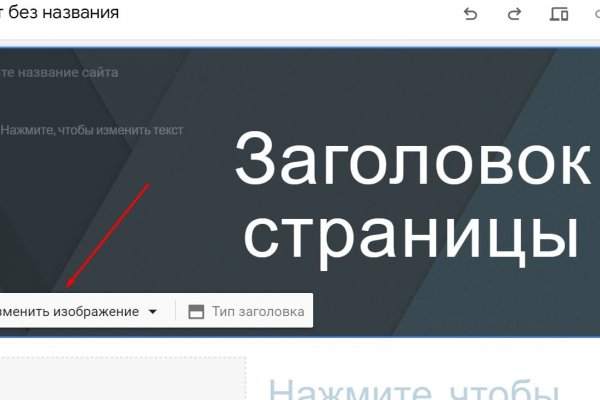 Актуальная ссылка на кракен в тор 2krnmarket