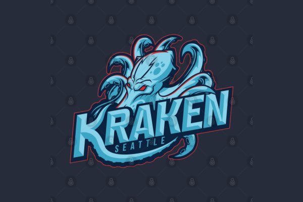 Kraken 19at