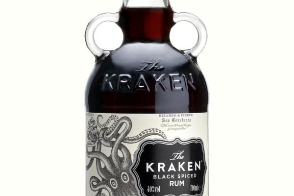 Kraken 12g