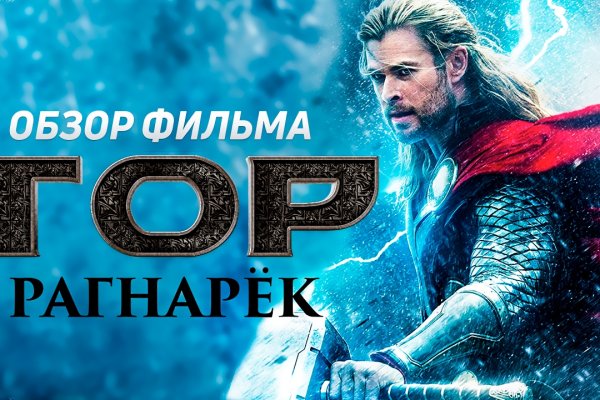 Кракен даркнет официальный сайт