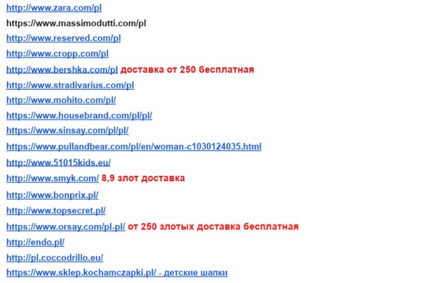 Кракен даркнет krawebes