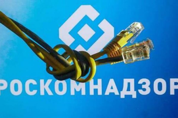 Актуальная ссылка на кракен в тор 2krnmarket