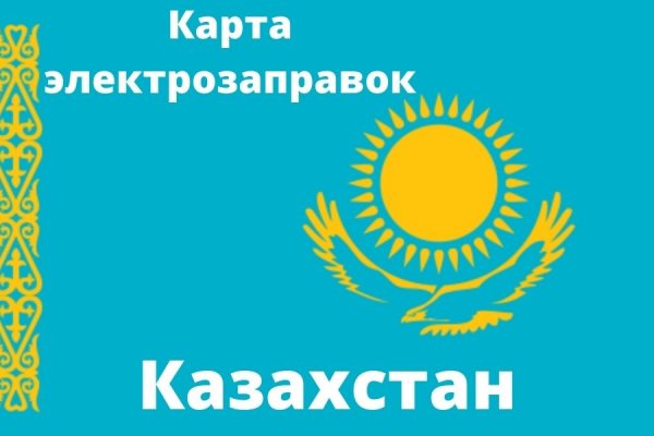 Магазин кракен дарк