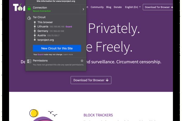 Кракен сайт в тор браузере