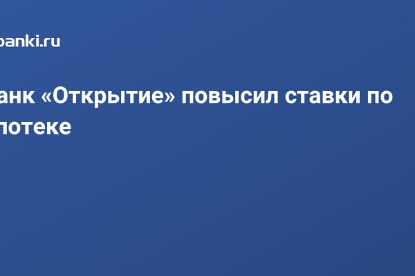 Нарко маркетплейсы