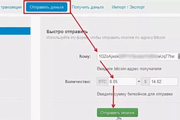 Вход на кракен зеркало