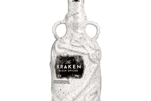 Kraken20 at