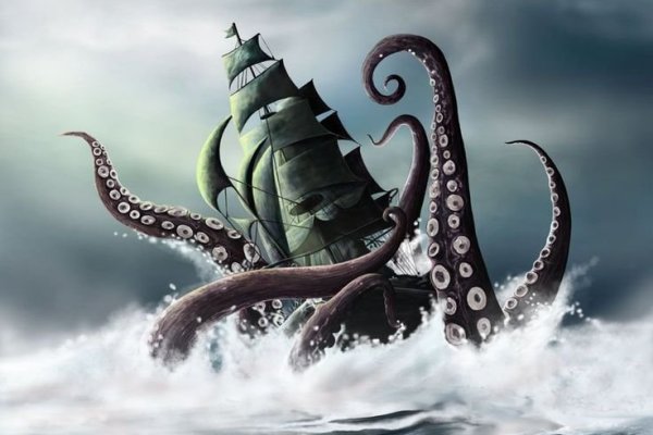 Kraken ссылка kraken torion