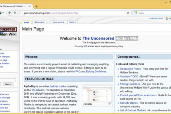 Kraken darknet ссылка тор