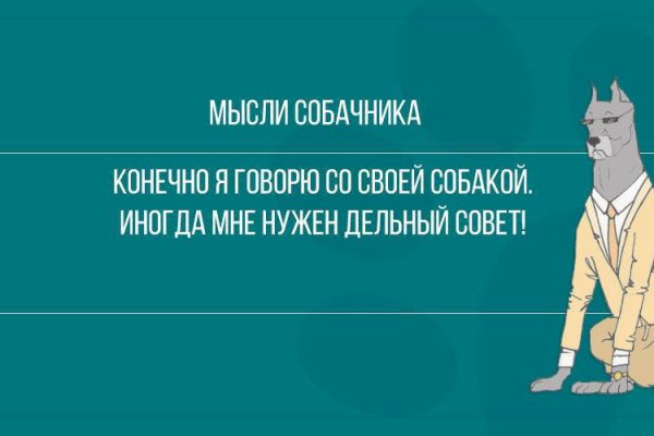 Как зарегистрироваться на кракене