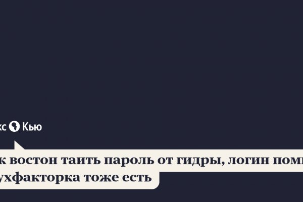Скачать кракен тор
