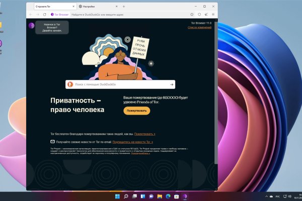 Нарко маркетплейсы