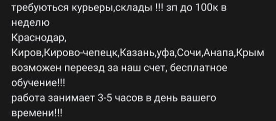 Kraken darknet kraken darknet 2n com